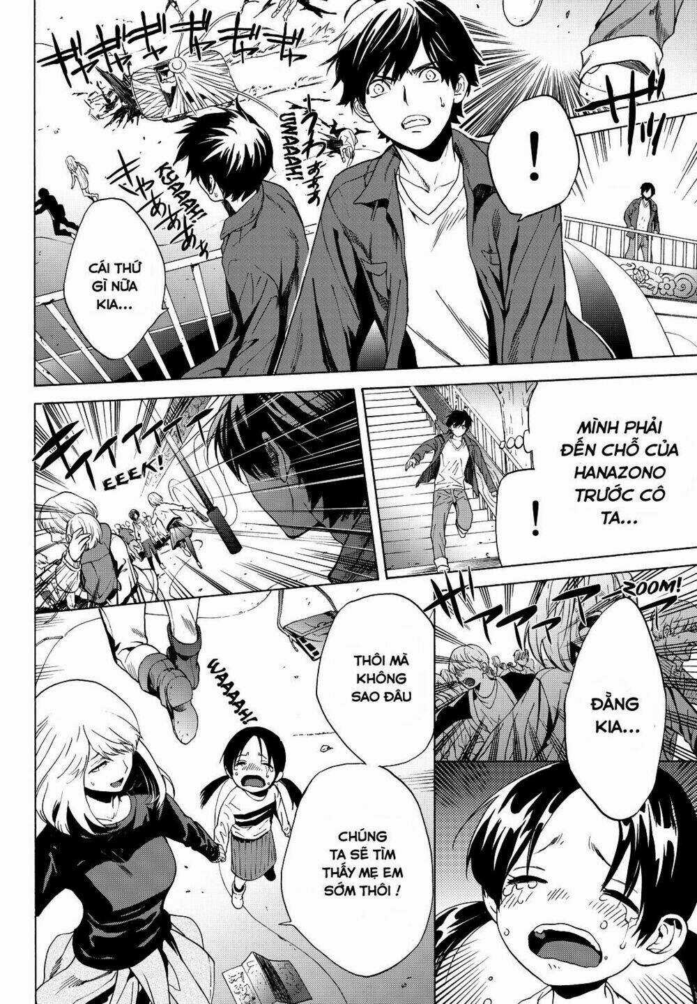 Konya Wa Tsuki Ga Kirei Desu Ga, Toriaezu Shi Ne Chapter 5 trang 44