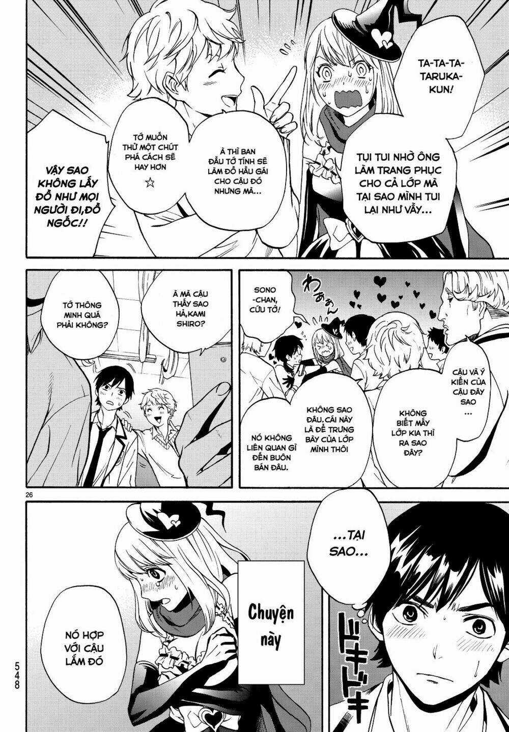 Konya Wa Tsuki Ga Kirei Desu Ga, Toriaezu Shi Ne Chapter 6 trang 26