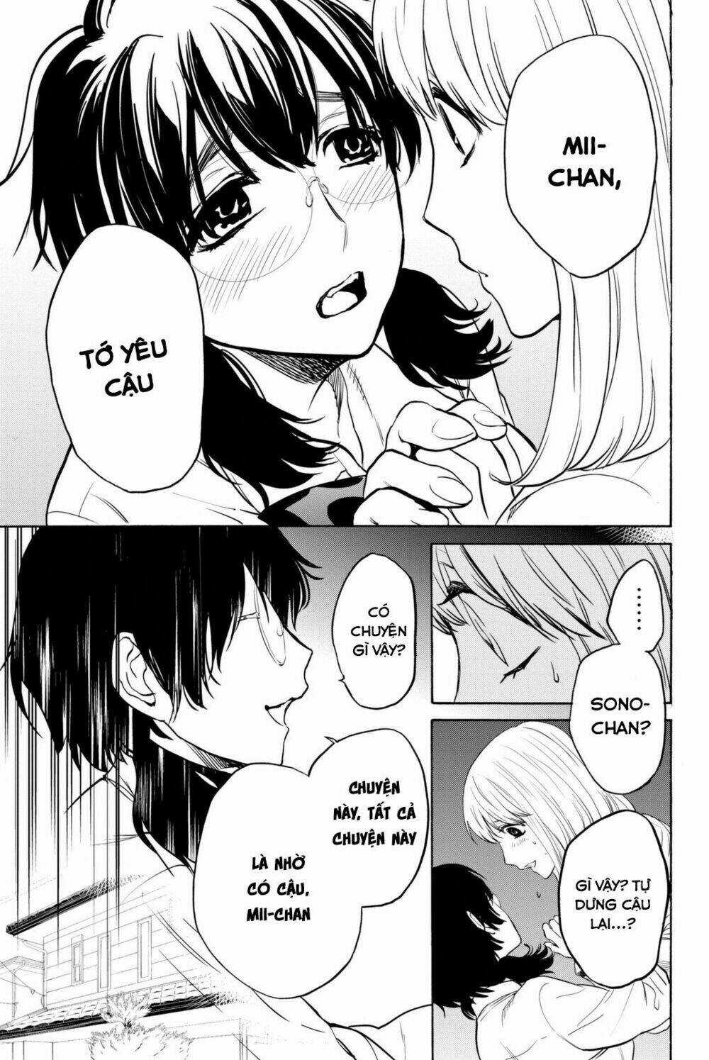 Konya Wa Tsuki Ga Kirei Desu Ga, Toriaezu Shi Ne Chapter 7 trang 13