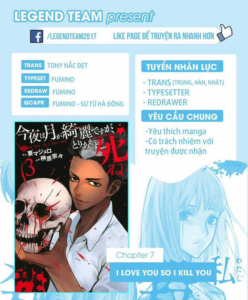 Konya Wa Tsuki Ga Kirei Desu Ga, Toriaezu Shi Ne Chapter 7 trang 2