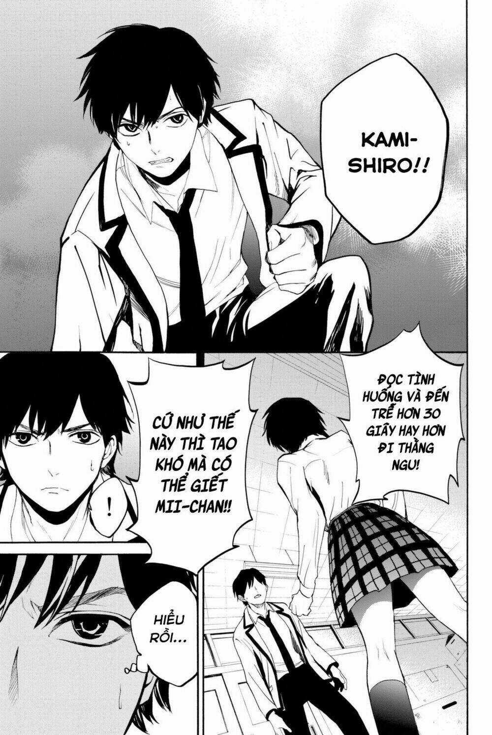 Konya Wa Tsuki Ga Kirei Desu Ga, Toriaezu Shi Ne Chapter 7 trang 31