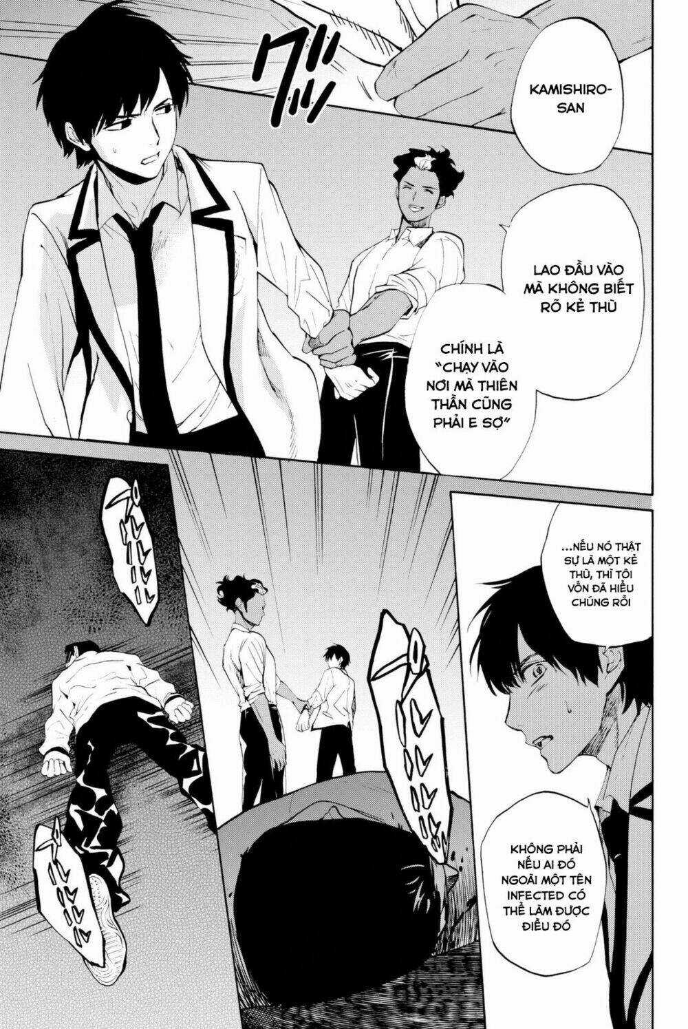 Konya Wa Tsuki Ga Kirei Desu Ga, Toriaezu Shi Ne Chapter 7 trang 5