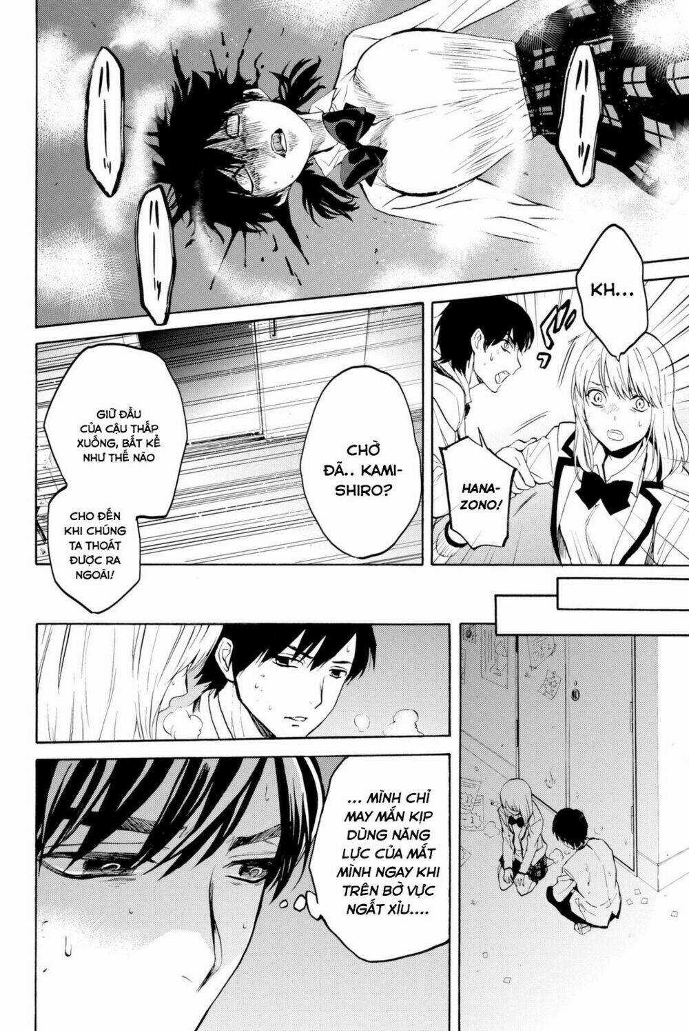 Konya Wa Tsuki Ga Kirei Desu Ga, Toriaezu Shi Ne Chapter 7 trang 54