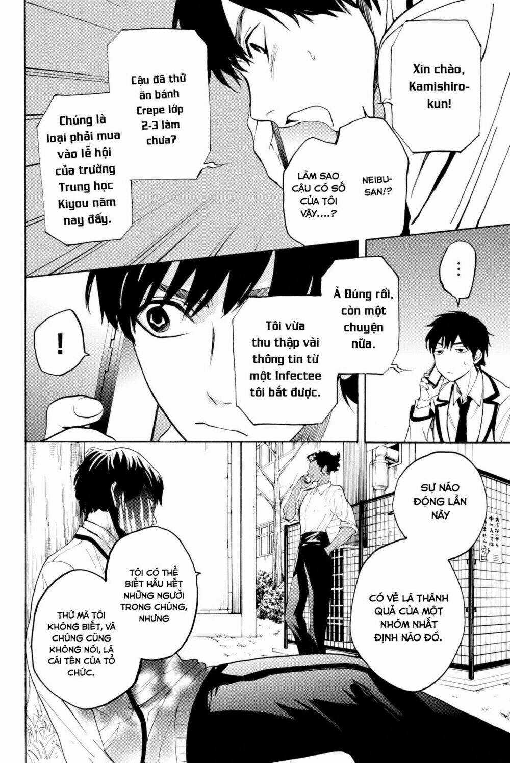 Konya Wa Tsuki Ga Kirei Desu Ga, Toriaezu Shi Ne Chapter 7 trang 60