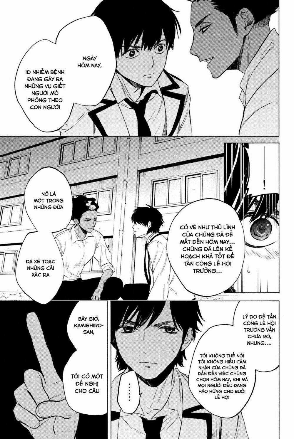 Konya Wa Tsuki Ga Kirei Desu Ga, Toriaezu Shi Ne Chapter 7 trang 7