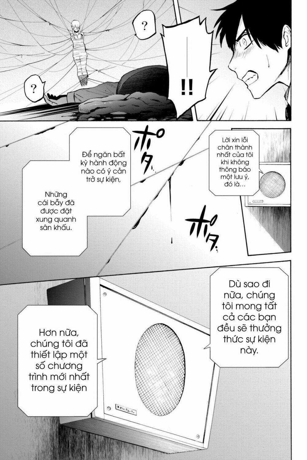 Konya Wa Tsuki Ga Kirei Desu Ga, Toriaezu Shi Ne Chapter 8 trang 14