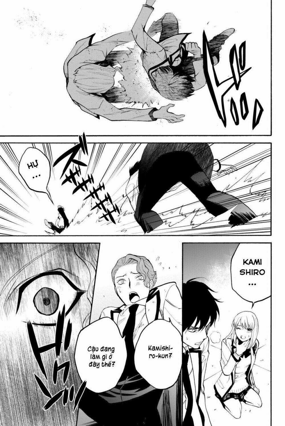 Konya Wa Tsuki Ga Kirei Desu Ga, Toriaezu Shi Ne Chapter 8 trang 39