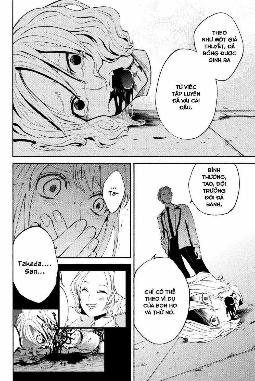 Konya Wa Tsuki Ga Kirei Desu Ga, Toriaezu Shi Ne Chapter 8 trang 47