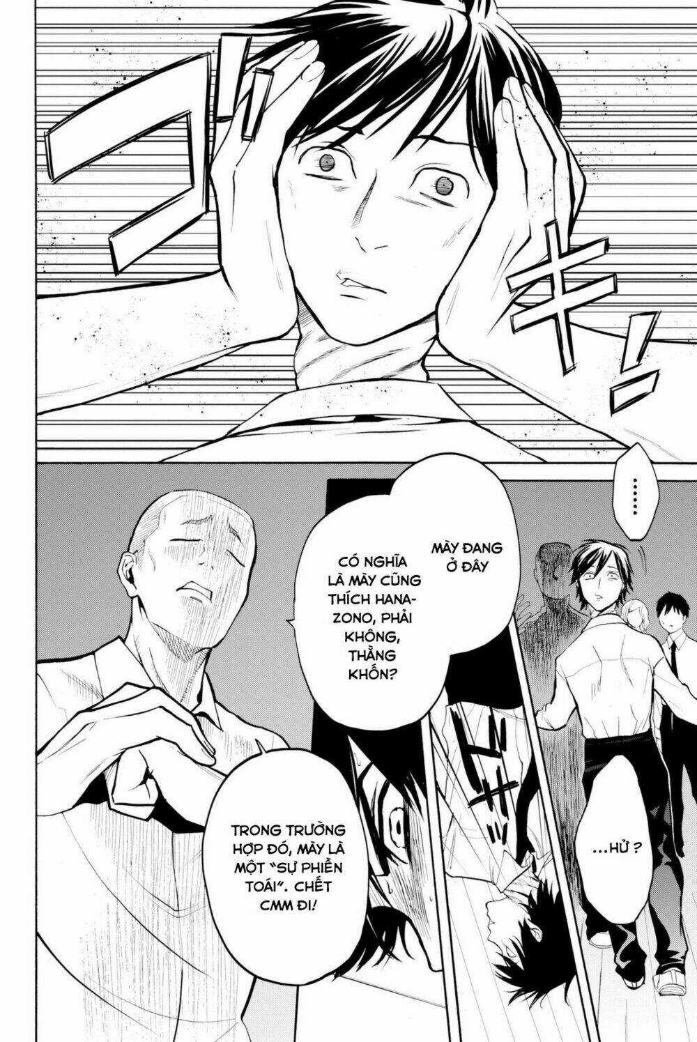 Konya Wa Tsuki Ga Kirei Desu Ga, Toriaezu Shi Ne Chapter 8 trang 9