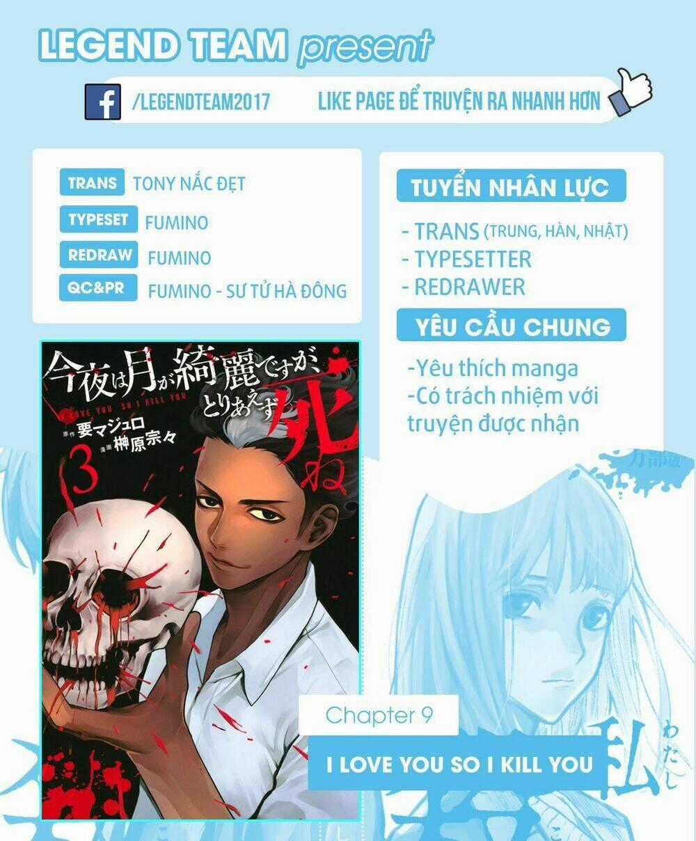 Konya Wa Tsuki Ga Kirei Desu Ga, Toriaezu Shi Ne Chapter 9 trang 0