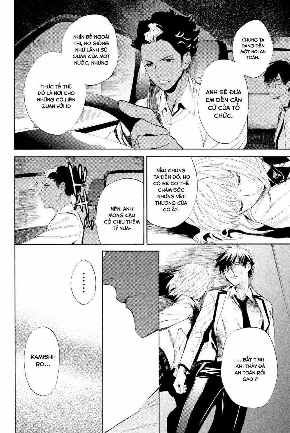 Konya Wa Tsuki Ga Kirei Desu Ga, Toriaezu Shi Ne Chapter 9 trang 43