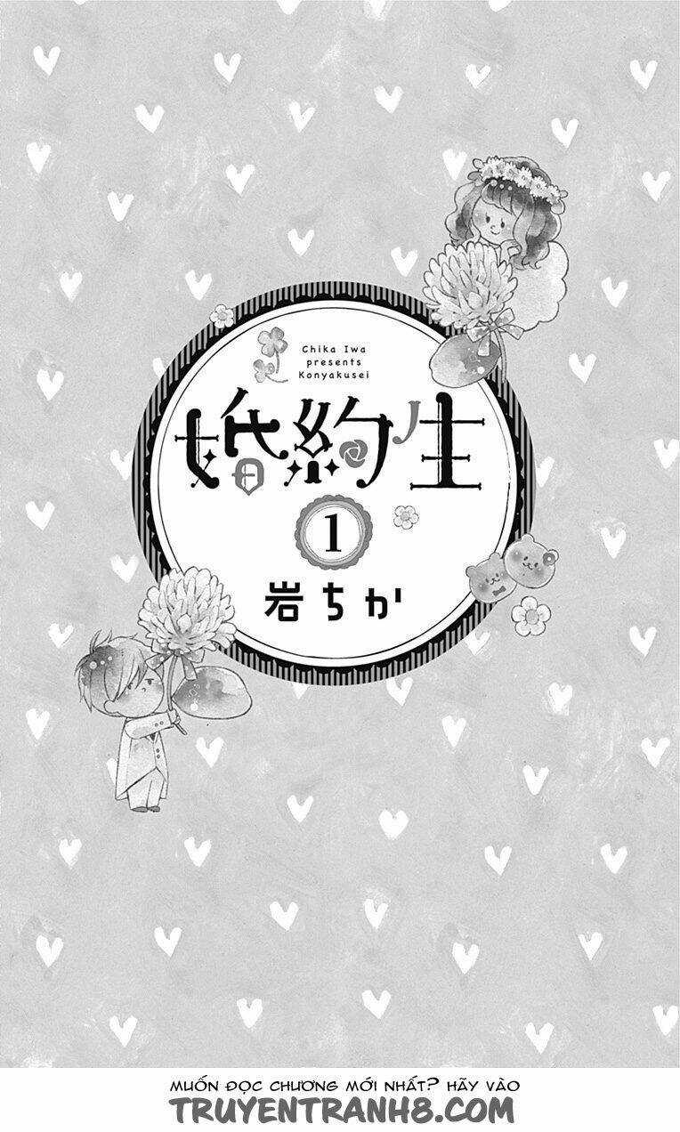 Konyakusei Chapter 1 trang 2