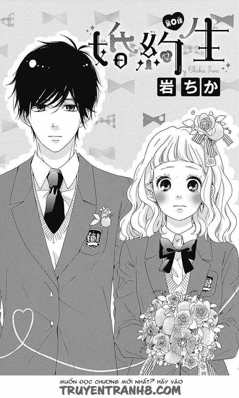 Konyakusei Chapter 1 trang 4