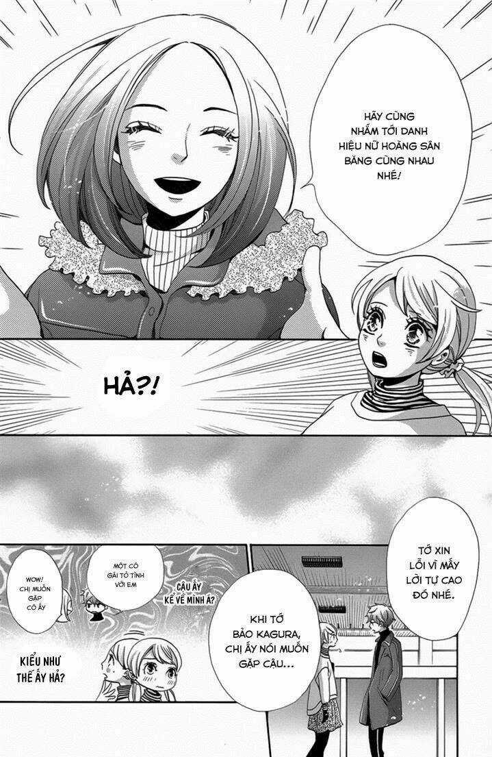 Koori No Joou Chapter 2 trang 11