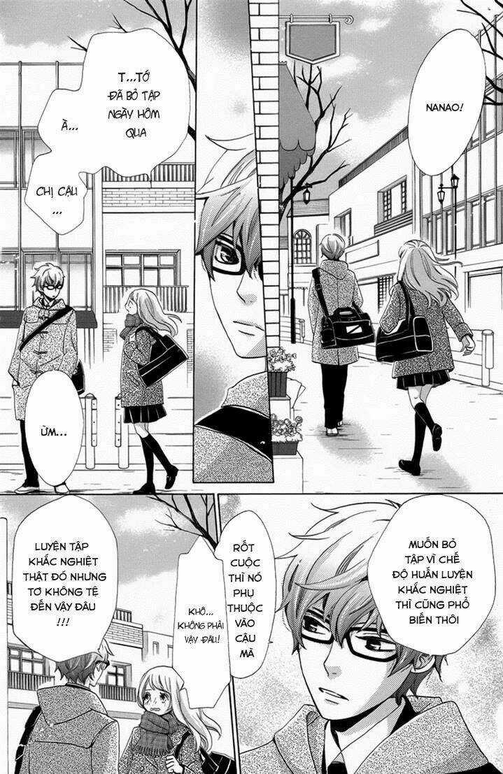 Koori No Joou Chapter 2 trang 29