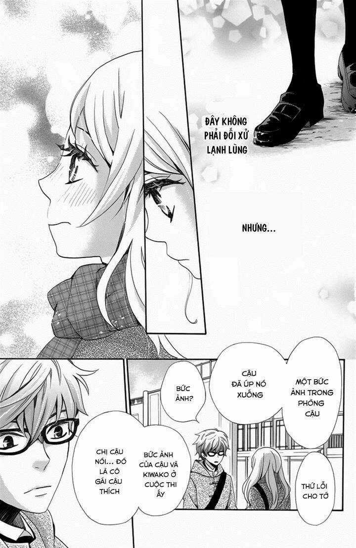 Koori No Joou Chapter 2 trang 30