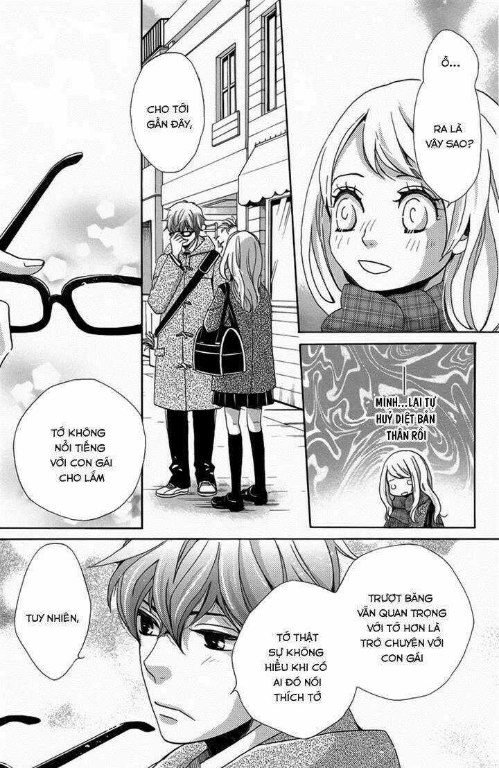 Koori No Joou Chapter 2 trang 32