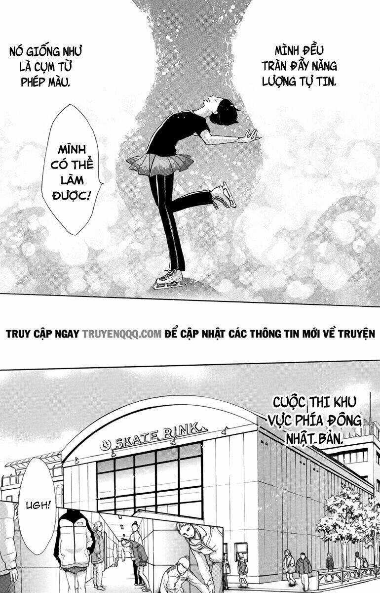 Koori No Joou Chapter 3.5 trang 14