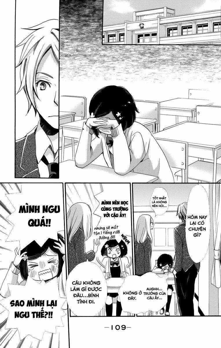 Koori No Joou Chapter 3.5 trang 2