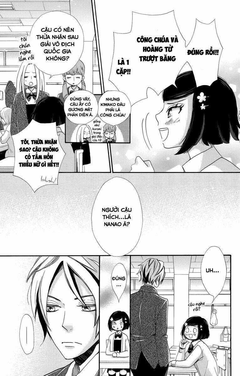 Koori No Joou Chapter 3.5 trang 4