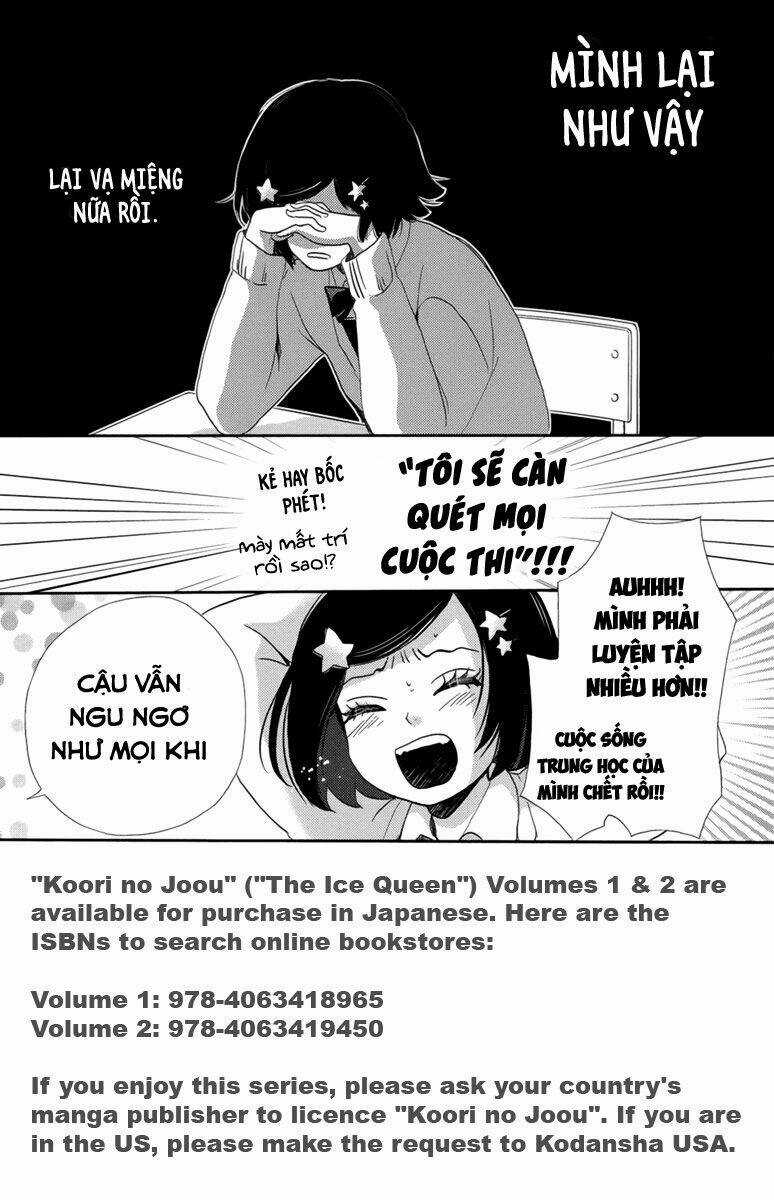 Koori No Joou Chapter 3 trang 4