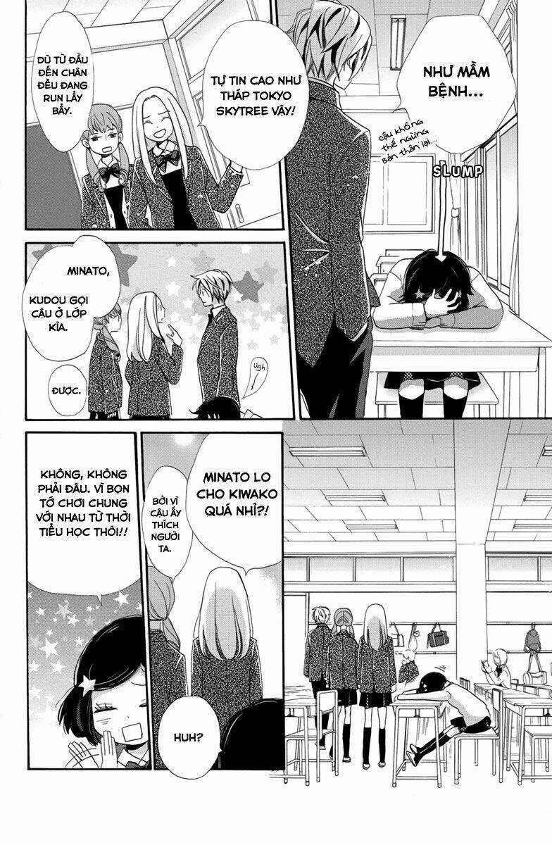 Koori No Joou Chapter 3 trang 7