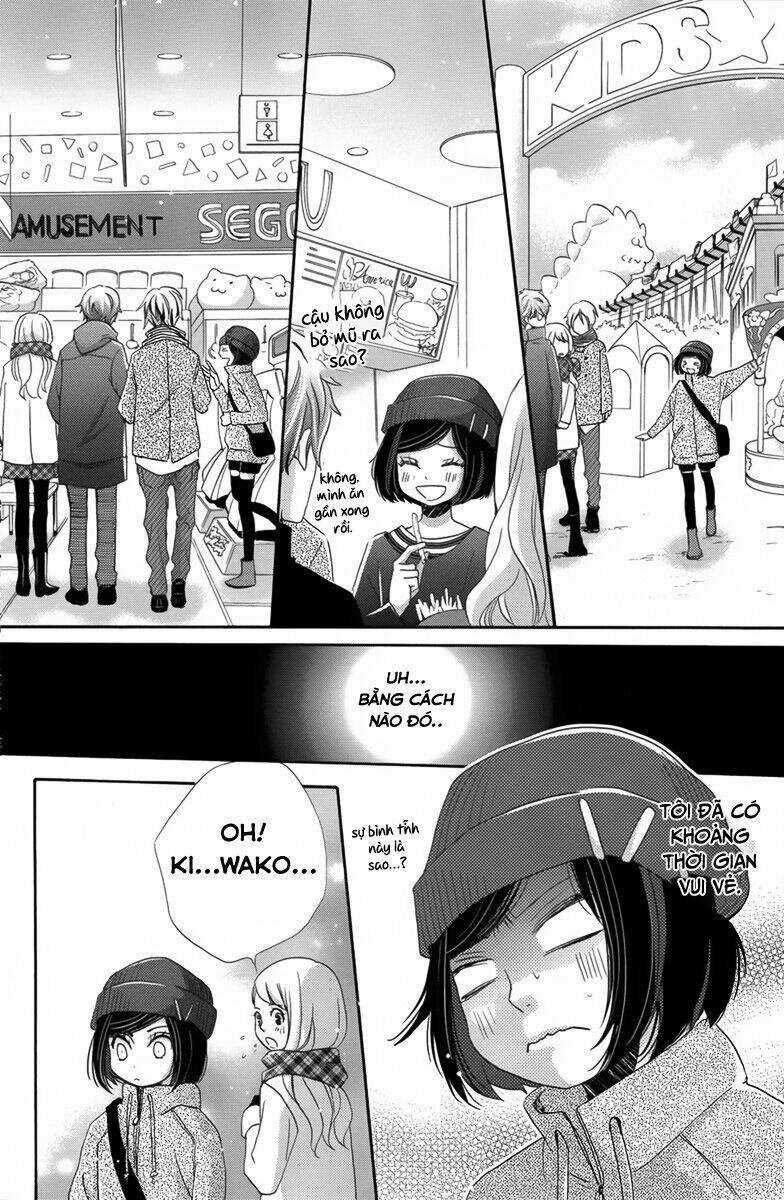 Koori No Joou Chapter 4.1 trang 12