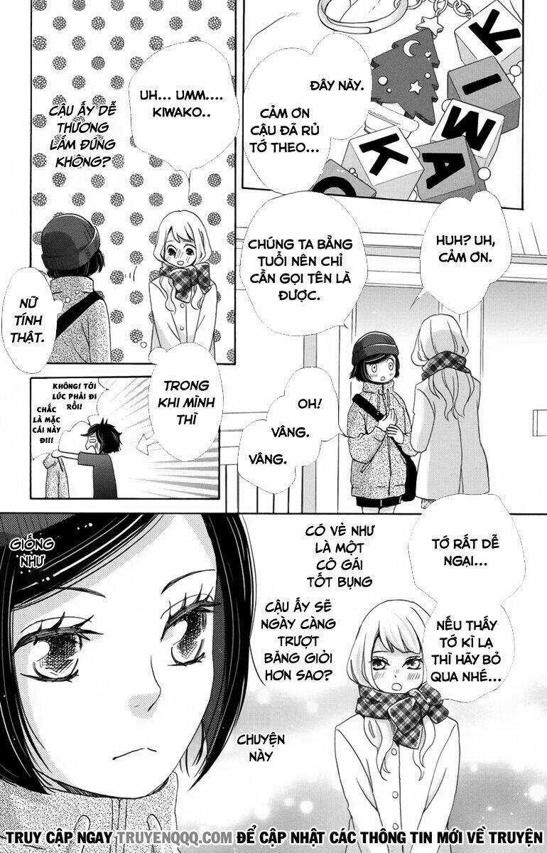 Koori No Joou Chapter 4.1 trang 13