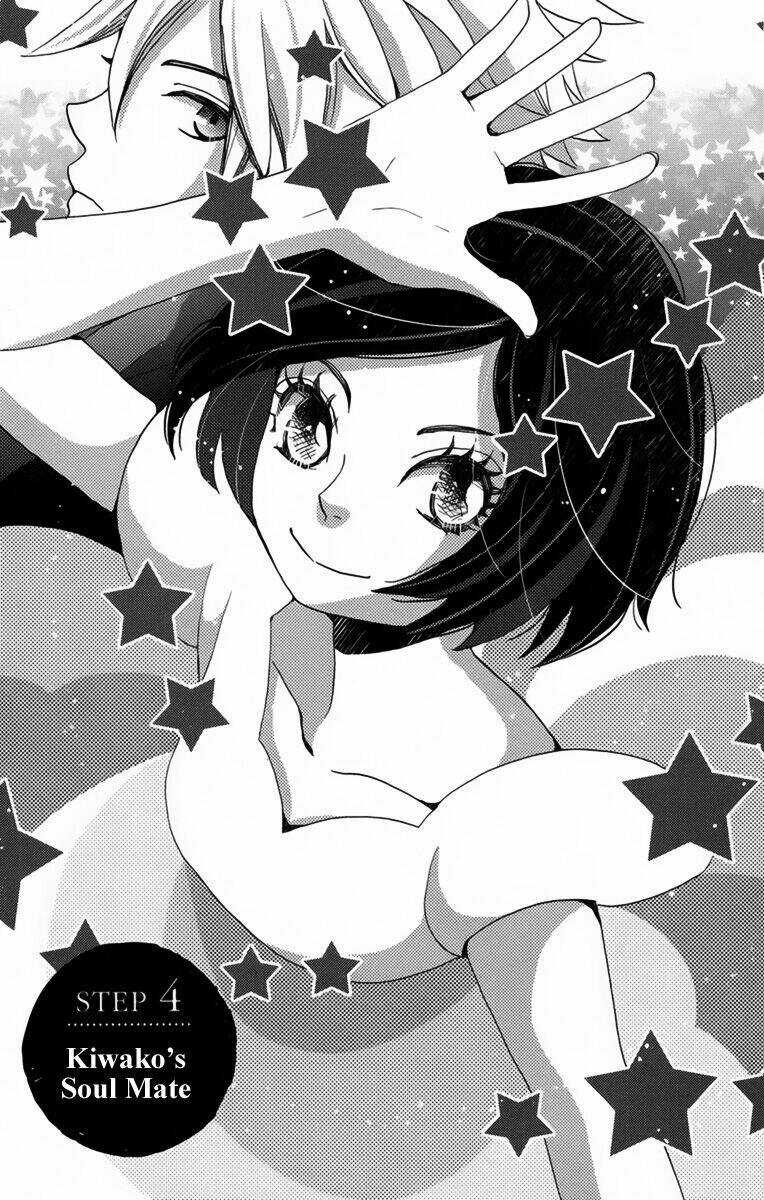 Koori No Joou Chapter 4.1 trang 3