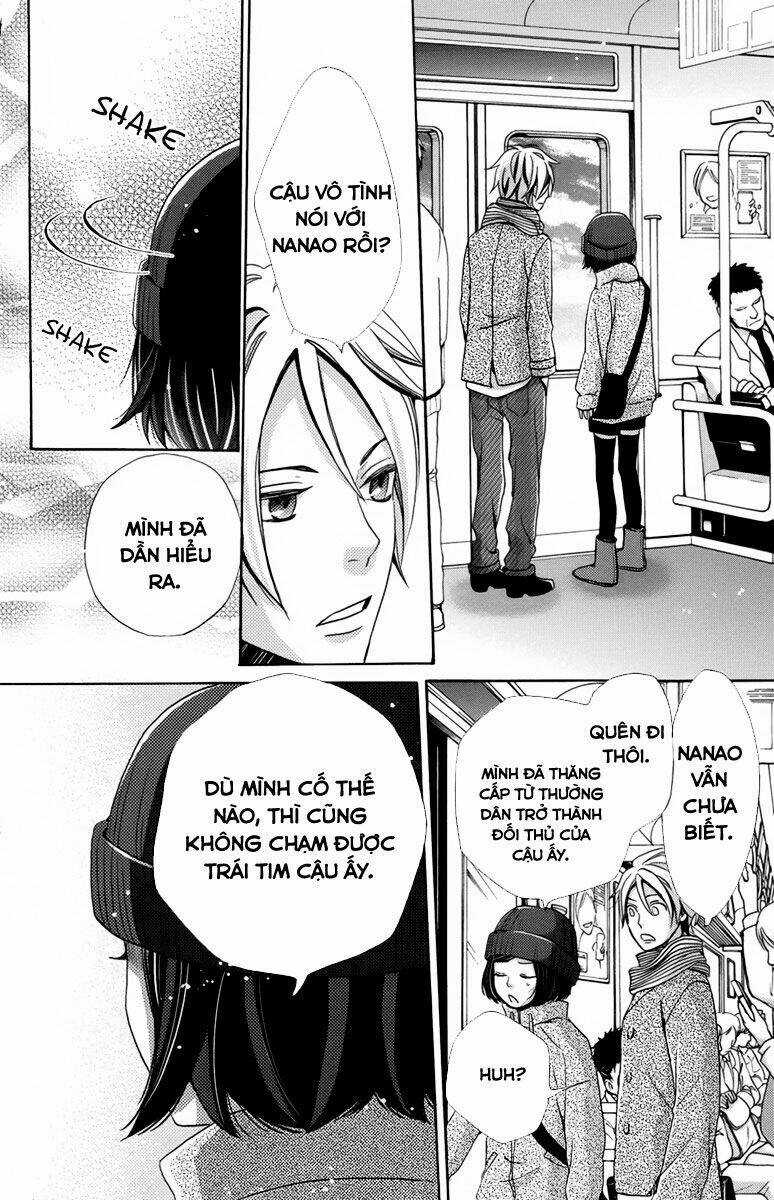 Koori No Joou Chapter 4.2 trang 12