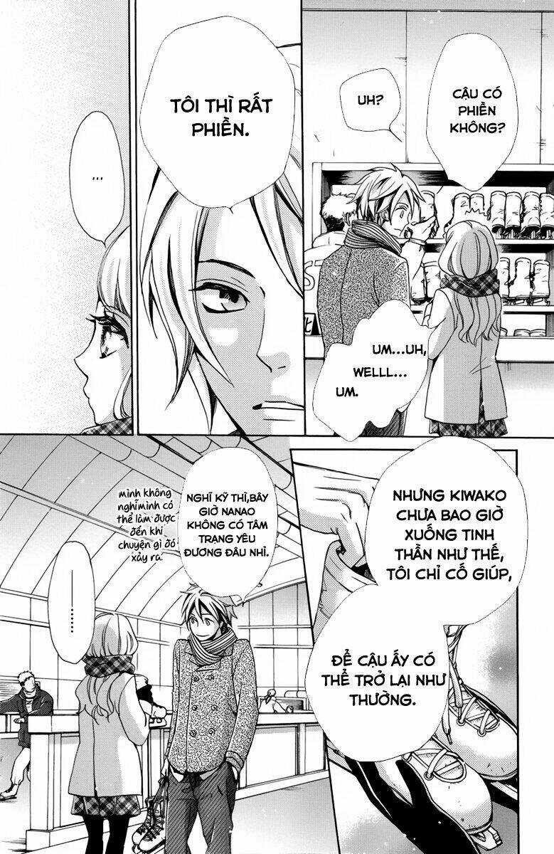 Koori No Joou Chapter 4.2 trang 4