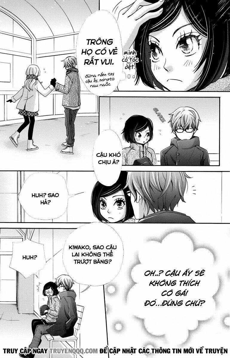 Koori No Joou Chapter 4.2 trang 5