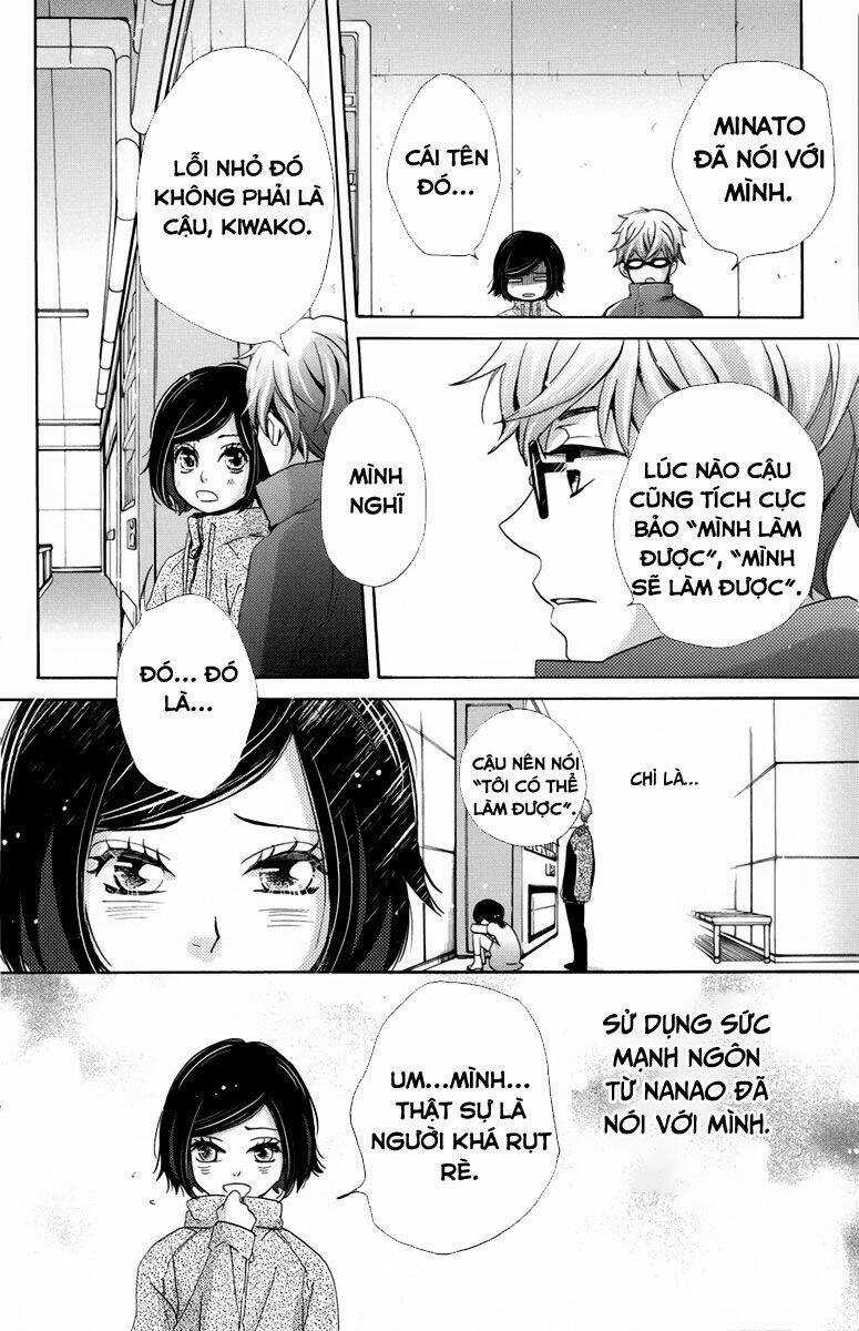 Koori No Joou Chapter 4.2 trang 6