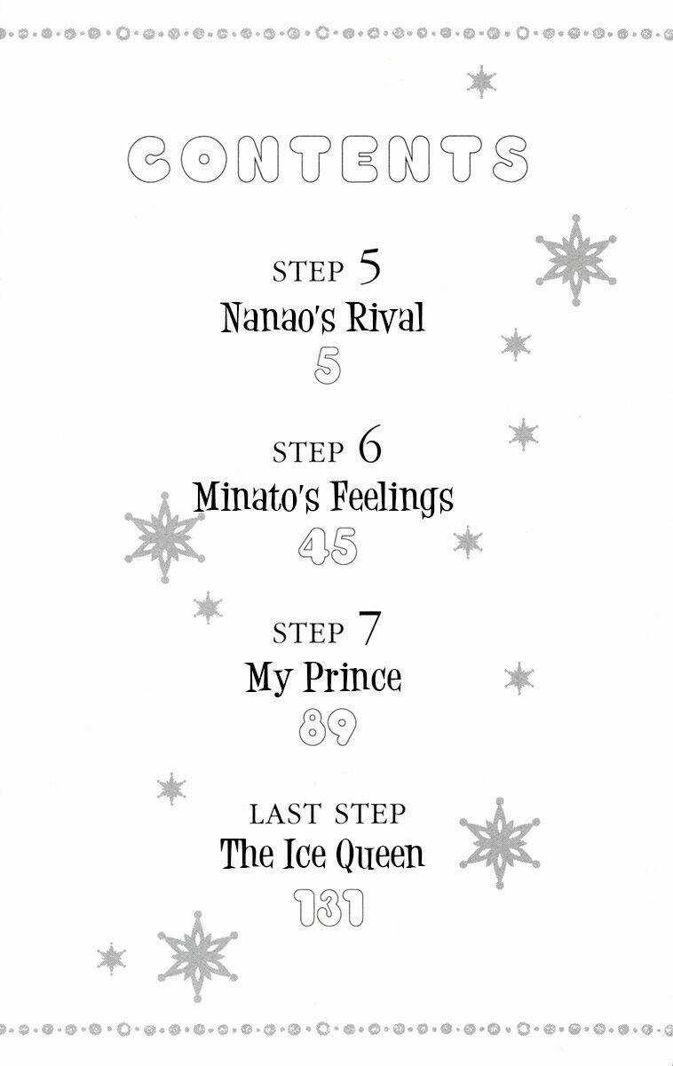 Koori No Joou Chapter 5.1 trang 2