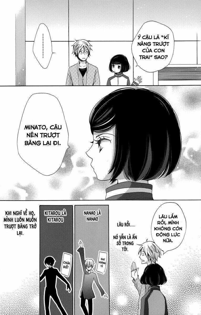 Koori No Joou Chapter 5.3 trang 7