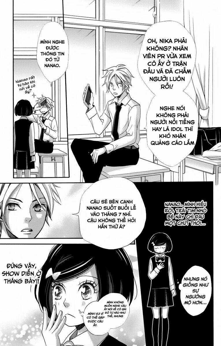 Koori No Joou Chapter 6.1 trang 12