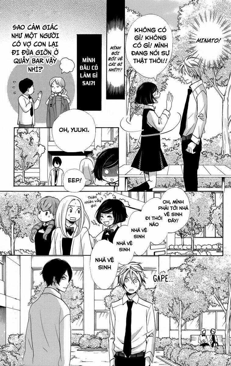 Koori No Joou Chapter 6.1 trang 6