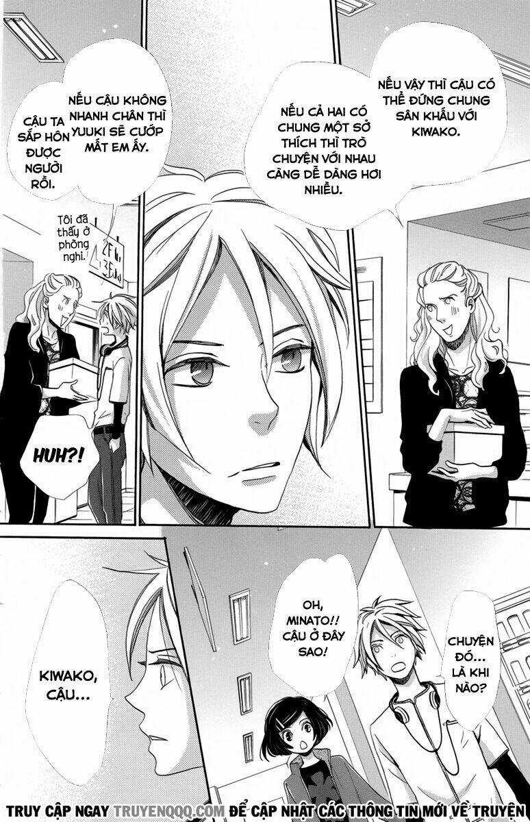 Koori No Joou Chapter 6.2 trang 13