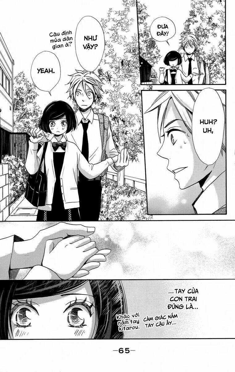 Koori No Joou Chapter 6.2 trang 6