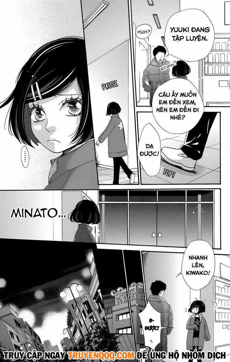 Koori No Joou Chapter 6.3 trang 2