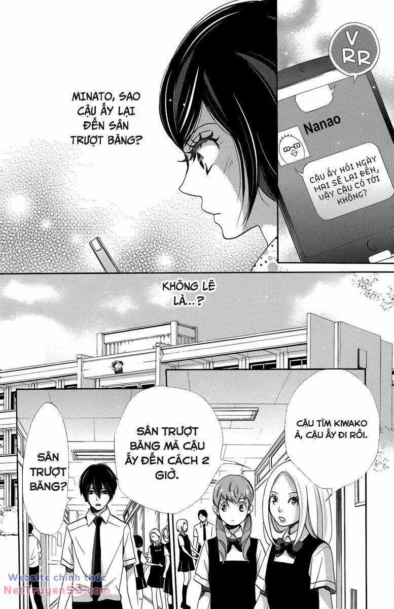 Koori No Joou Chapter 7.2 trang 12