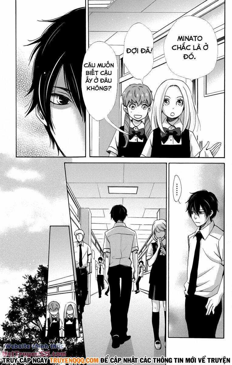 Koori No Joou Chapter 7.2 trang 13