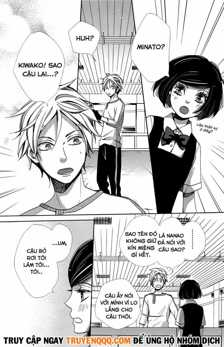 Koori No Joou Chapter 7.3 trang 2