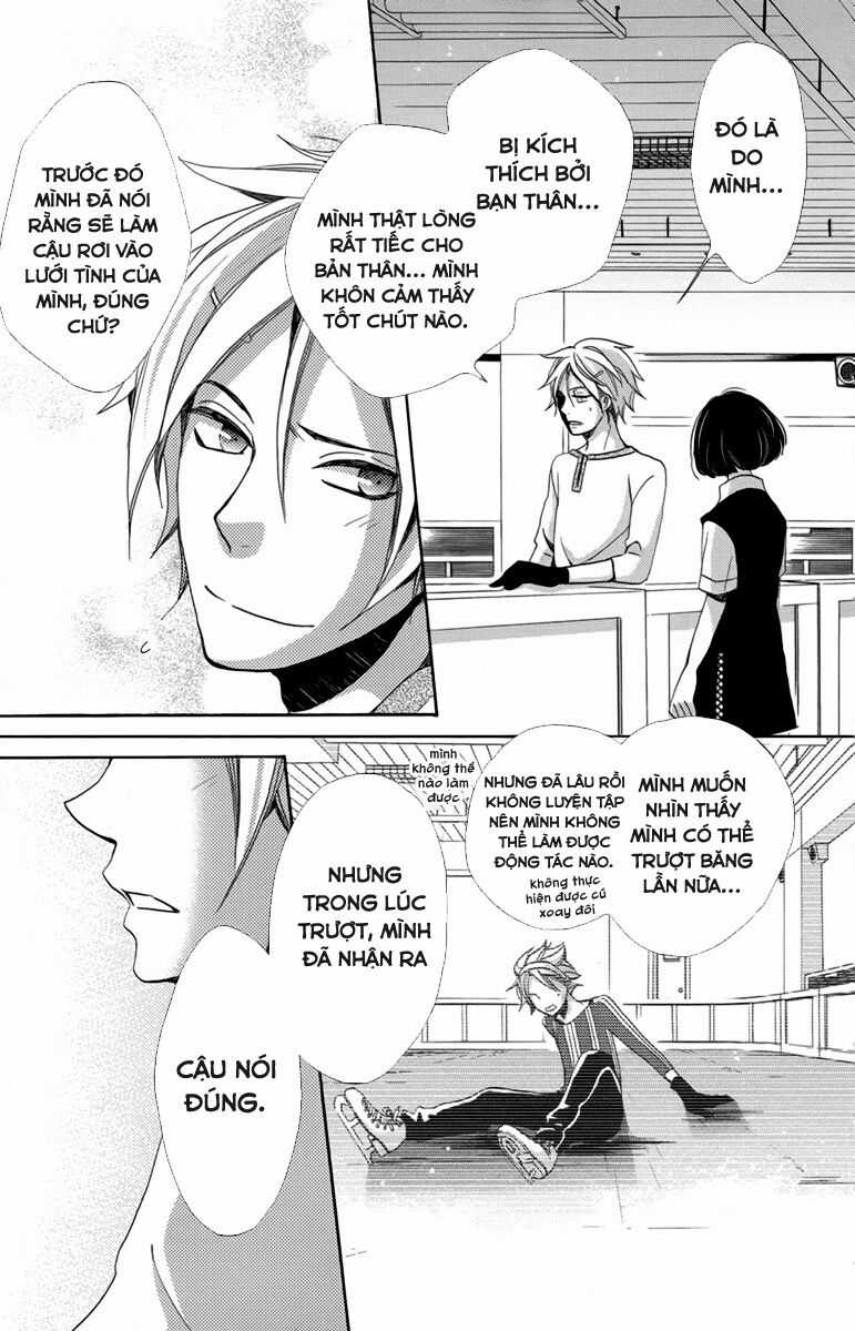 Koori No Joou Chapter 7.3 trang 3