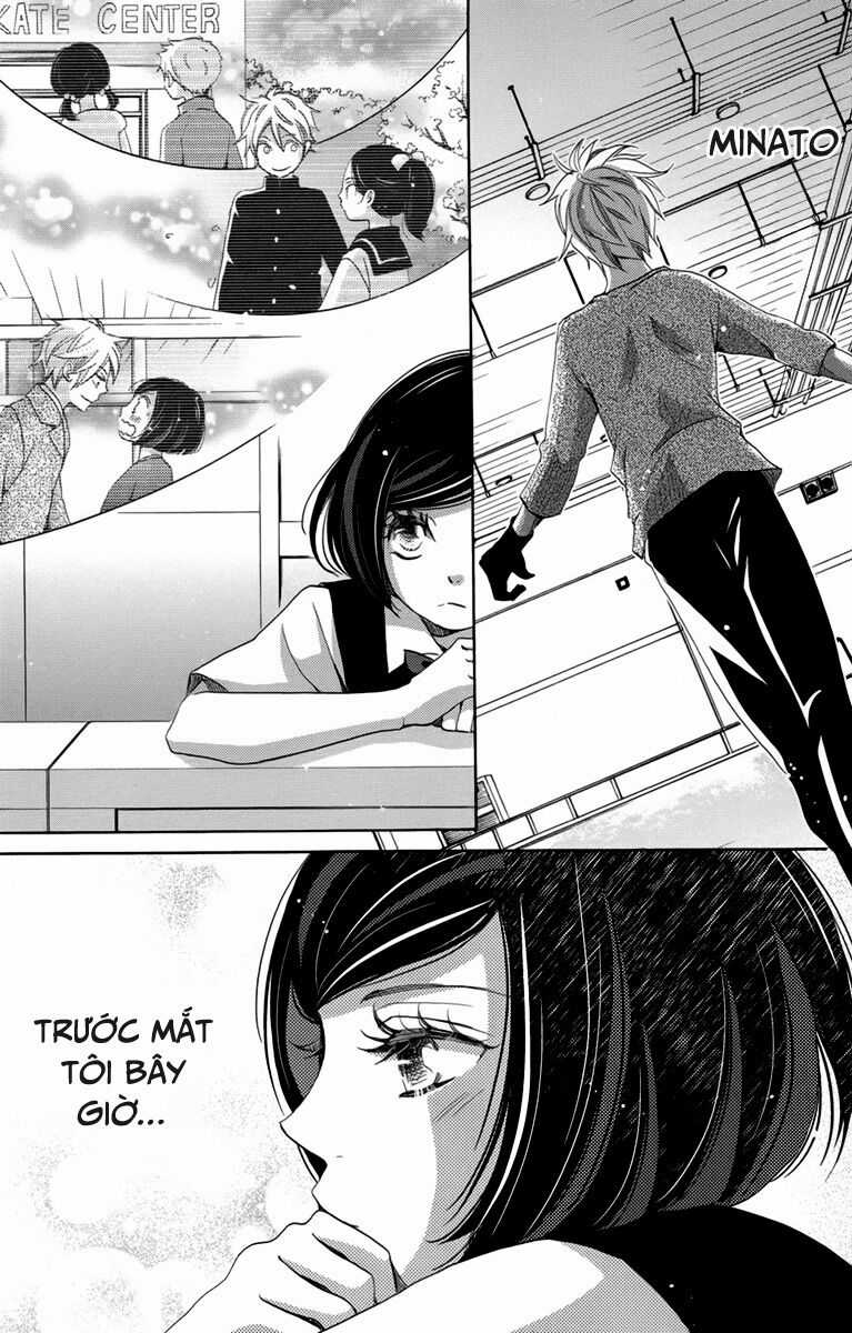 Koori No Joou Chapter 7.3 trang 7