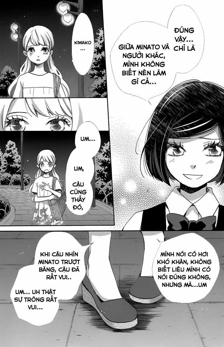 Koori No Joou Chapter 8.1 trang 4