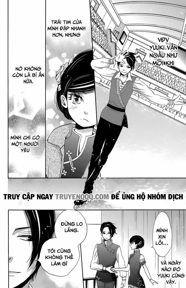 Koori No Joou Chapter 8.3 trang 2