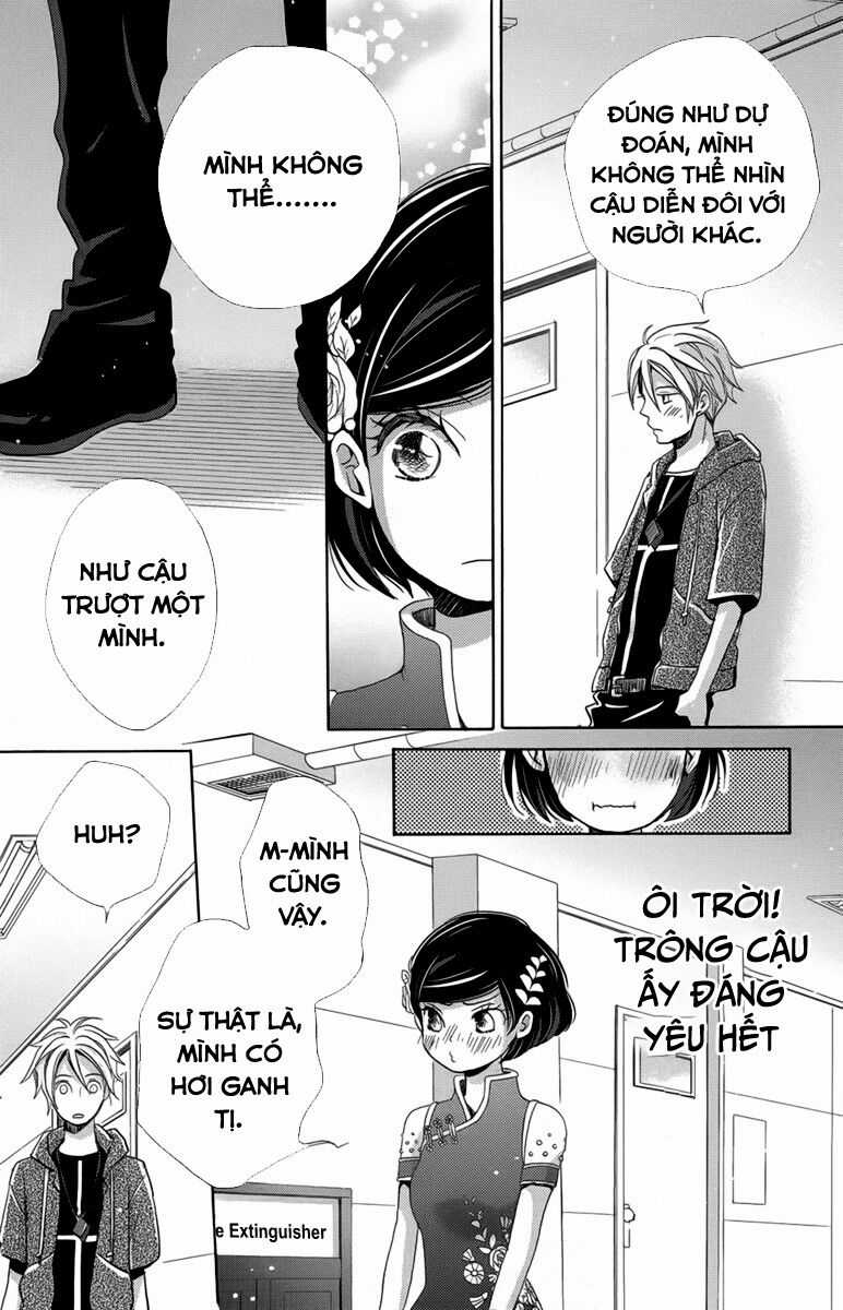 Koori No Joou Chapter 8.3 trang 6