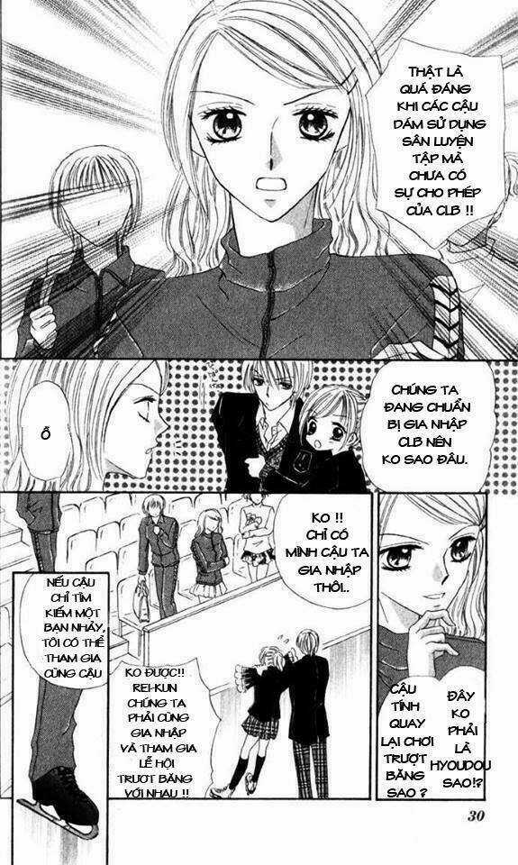 Koori no Kiss de Toroketai Chapter 1 trang 25