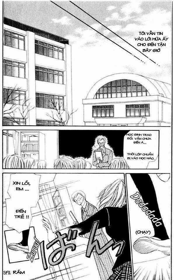 Koori no Kiss de Toroketai Chapter 1 trang 3